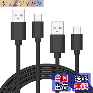 �y���������zPS5�p�[�d�R�[�h 1m USB�[�d�P�[�u�� �}���[�d Type C �P�[�u�� PlayStation 5 �R���g���[���[�p �T�C�Y�F2�{