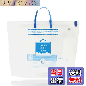 �y���������z�y OXICLEAN ���S����z�I�L�V�N���[�� �Ђ������o�b�O �_�f�n�Y���� ��p ���u���� �� ���{�� oxiclean ���炢 �^���C �F�F�Ђ������o�b�O �P�i�A�T�C�Y�F�yOXICLEAN ���S����z