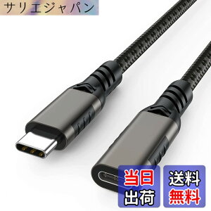 �y���������zUSB Type C �����P�[�u�� USB 3.1 Gen 2 (10Gbps) Thunderbolt3�Ή��P�[�u�� �����R�[�h �o�����]�� 3A PD�}���[�d iPad mini 6/2020 iPad Pro/MacbookAir/Mac mini/chromebook/Xperia/Huawei/�C�V���X�C�b�`�Ȃǂɑ�