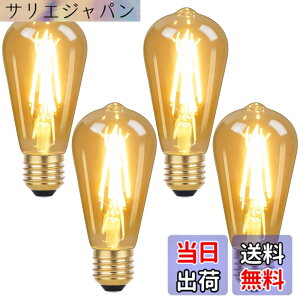 �y���������zaurogeek LED�d�� �t�B�������g�d�� �F�F�S�[���h�A�T�C�Y�FE26 �d���F ST64 4�Z�b�g