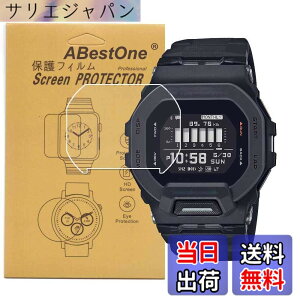 �y���������zAbestone�y3�����zFor GBD-200 GBD-200-1JF�Ή��r���v�p�t��TPU�ی�t�B�������ߗ��L�Y�h�~�C�A�h�~�\��t���ȒP