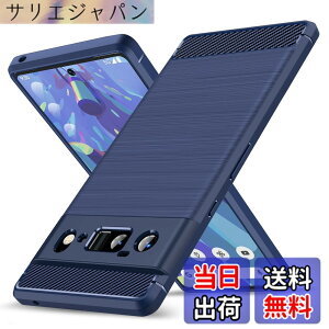 �y���������zGoogle Pixel 6 Pro �P�[�X �ϏՌ� �V���R�� �Y�f�@�� ���^ �����Y�ی� �w��h�~ �Ռ��z�� �U�M���H �y�� �\�t�g ��G��ǂ� ����~�� ���o���Ղ� ���C�����X�[�d�Ή� �O�[�O�� �s