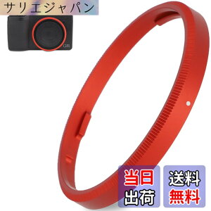 �y���������zHaoge GR3X �����Y�t�B���^�[�A�_�v�^�[�����O RICOH GR3X/GRIIIX �f�W�^���R���p�N�g�p �F�F���b�h