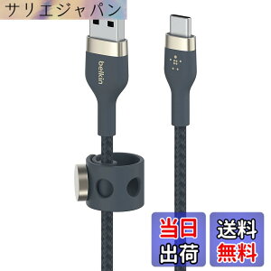�y���������zBelkin USB-A to USB-C �ґg�V���R���P�[�u�� iPad mini/iPad Pro/iPad Air/Galaxy/Android�X�}�[�g�t�H���Ή� �����ϋv USB-IF�F�� 1M �u���b�N BOOST CHARGE��Flex CAB010bt1M �F�F�u���[�A�T�C�Y�F1���[�g