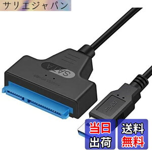 �y���������zSATA-USB 3.0 �ϊ��P�[�u�� 2.5�C���` SSD/HDD�p �����]�� �e��2TB Windows/Mac OS ���Ή�
