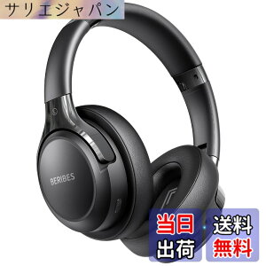 �y���������zBERIBES �w�b�h�z�� bluetooth 55���ԍĐ� 3��EQ���[�h ���C�����X�w�b�h�t�H�� �d���͂킸��180g ���K�ȃt�B�b�g�� HD �}�C�N���� �w�b�h�z�� HIFI�X�e���I�c �F�F�u���b�N�A�T�C�Y�F