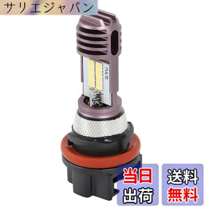 �y���������zALPHA RIDER HS5 12V 35/35W �w�b�h���C�g �����v �n���Q���o���u �d�� �z���_ Honda �X�[�p�[�J�u110 JA07 09-11, ���[�h110 /EX JF19 08-13, NHX110 PCX125 PCX150 �X�Y�L Suzuki �A�h���XV50G ���b�c5 ���b
