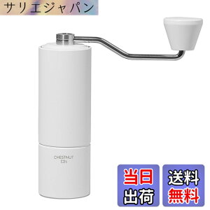 �y���������z�^�C�����A TIMEMORE �I�qC2S ��҂��R�[�q�[�~�� �蓮�� �R�[�q�[�O���C���_�[ �X�e�����X�P �e�������\ ���|���₷�� coffee grinder �ƒ�p �ȗ͐� �_�C�������h �F�FC2S-�z���C�g