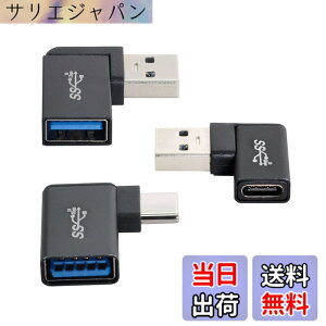 �y���������zCablecc 3pcs / lot�p�x�t��90�xUSB3.1�^�C�vC�I�X���X����USB3.0�^�C�vA���XOTG�f�[�^10Gbps�A�_�v�^�[ �F�FBLACK 3PCS ADAPTER-USB3.1 Angled
