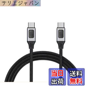 �y���������zUSB Type C �P�[�u�� 100W PD�Ή� 5A 20V E-Marker �}���[�d 480Mbps�f�[�^�`�� �^�C�vc �P�[�u�� USB C to C �P�[�u�� USB-C �P�[�u�� MacBook iPad mini6 iPad Pro 11/12 Galaxy Note20 Ultra Chromebook Pixel 4 XL Sony