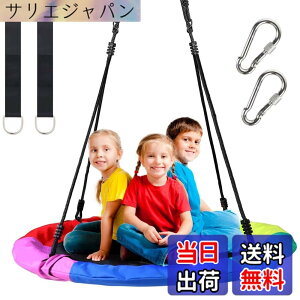 室内 ブランコ」の人気商品一覧・価格比較 - 価格.com