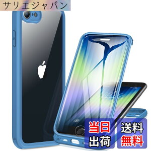 �y���������zMiracase iPhone SE/13/14/15/16/17 �P�[�X 9H�����K���X �X�}�z�P�[�X �F�F�J�v���u���[�A�T�C�Y�FiPhoneSE 4.7�g