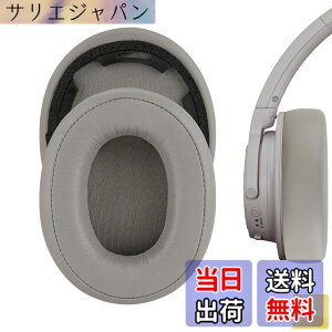 �y���������zGeekria �C���[�p�b�h�݊��� �p�b�h �I�[�f�B�I�e�N�j�J Audio-Technica ATH-SR50BT (Not Compatible with ATH-SR5BT) �w�b�h�z���ɑΉ� �p�b�h �C���[/�C���[�J�b�v (�v���e�C�����U�[/�S�[���h) 