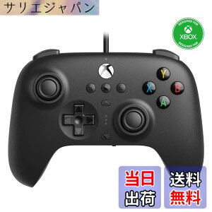 �y���������z8Bitdo Ultimate Xbox�V���[�YX�AXbox�V���[�YS�AXbox One�AWindows 10�A�����Windows11�p�̗L���R���g���[���[ -�������C�Z���X �F�FBlack