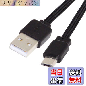 �y���������zCablecc USB-C USB 2.0 Type-A - USB 2.0 Type-A & Type-B & Micro & Mini USB�f�[�^�t���b�g�X����FPC�P�[�u�� �F�F�u���b�N