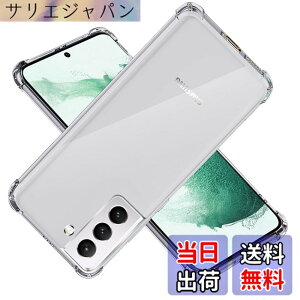 �y���������zscreenprotector �K���X�t�B���� nrngngfnhftyjgjhgjhgrgw �w��h�~ �����K���X �����Y�ی�t�B���� �F�F�N���A�A�T�C�Y�FGalaxy S22 5G
