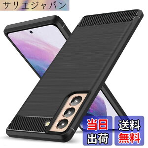 �y���������zGalaxy S21 �P�[�X ���^ �ϏՌ� TPU �Y�f�@�� �y�� �����Y�ی� �w��h�~ �Ռ��z�� �U�M���H �\�t�g �V���R�� ��G��ǂ� ����~�� ���o���Ղ� ���C�����X�[�d�Ή� �T���X�� �M����