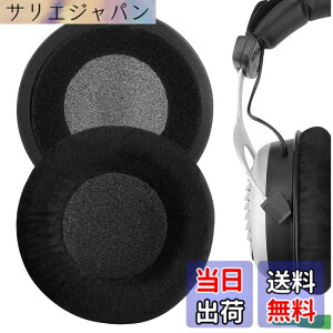 �y���������zGeekria �C���[�p�b�h Comfort �݊��� �p�b�h �x�C���[�_�C�i�~�b�N Beyerdynamics DT990 DT880 DT860 DT797 DT790 DT770 DT440 RSX700 MMX300 HS800 HS400 HS200 T90 T70 T5P �w�b�h�z���ɑΉ� �p�b�h �C���[/�C��