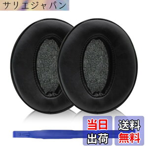 �y���������zAdhiper HD450BT �C���[�p�b�h�����p�w�b�h�t�H���p�b�h �C���[�p�b�h �C���[�N�b�V���� �C���[�}�t Sennheiser �[���n�C�U�[HD4.50BT HD4.30 HD4.40 HD350BT HD400S HD458BT HD300�w�b�h�Z�b�g�ɑΉ�