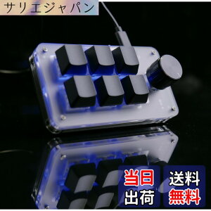 �y���������zSIKAI CASE �Ў�L�[�{�[�h �v���O���}�u���L�[�{�[�h 3�L�[/4�L�[/5�L�[/6�L�[/9�L�[/12�L�[Bluetooth�ڑ�/USB�L���ڑ� ���C���[�@�\�t�� �m�u�t�����J�j�J���L�[�{�[�h 9�L�[ ����Q�[