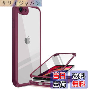 �y���������zMiracase iPhone SE/13/14/15/16/17 �P�[�X 9H�����K���X �X�}�z�P�[�X �F�F�~�A�T�C�Y�FiPhoneSE 4.7�g