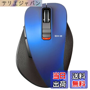 �y���������z�G���R�� ���C�����X�}�E�X Bluetooth EX-G ����̋ɂ� 5�{�^�� M-XG15�V���[�Y �F�F�u���[�A�T�C�Y�FM�T�C�Y