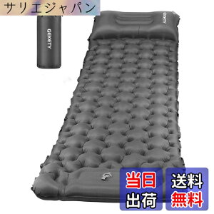�y���������z�G�A�[�}�b�g GEKETY �y��10CM�����z �L�����v �}�b�g �����ݎ� �����A���\ ���t�� �G�A�}�b�g �L�����v �h�� �Ԓ��� ���� �y�� �R���p�N�g �h���h�� �����^�ѕ֗� �ȒP���[ ���[