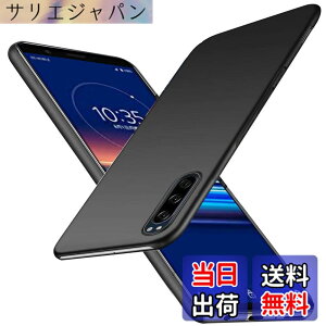 �y���������zWojiaozvlf �ɔ� Xperia5 �P�[�X Xperia 5 docomo SO-01M au SOV41 �P�[�X PC�}�b�g���� ���y�� ���ϖh�~ �w��h �C�菝�h�~ ��G��ǂ� �S�ʕی� ���ϖ� �ϏՌ��J�o�[ ���C�����X�[�d�Ή� �G�N