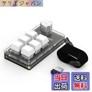 �y���������zSIKAI CASE �Ў�L�[�{�[�h ���ʌ^�� �v���O���}�u���L�[�{�[�h ���J�j�J���L�[�{�[�h �yBluetooth�ڑ� ���C���t�� �m�u1�t�� RGB�Ȃ��z6�L�[ ����Q�[�~���O�L�[�{�[�h �Ў� ����