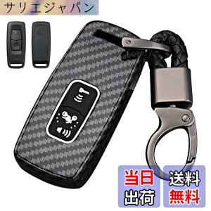 �y���������z[LETINGFAR] �L�[�P�[�X �z���_�p �X�}�[�g�L�[�P�[�X �L�[�J�o�[ �Y�f�@�� ABS�v���X�`�b�N �z���_��p�݌v �L�[�z���_�[ For �z���_ ���}�nNVX155/QBIX125/XMAX300TMAX560 �L�[�P�[�X �F�F