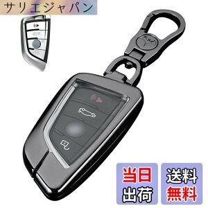 �y���������z�L�[�P�[�X BMW�p �X�}�[�g�L�[�P�[�X �L�[�J�o�[ ����TPU BMW��p�݌v �L�[�z���_�[ FIT For 1 2 5 7�V���[�Y X1 X2 X3 X5 X6 X7 Z4�� �L�[�P�[�X �F�F�u���b�N�A�T�C�Y�FBMW�p