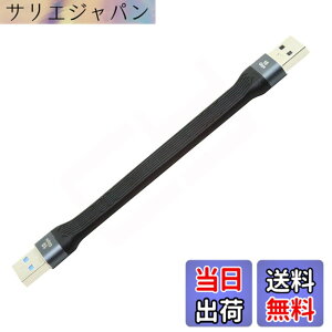�y���������zCablecc USB-C Extension Cable Flat Slim FPC Data Cable for Laptop & Phone 13cm �F�FBlack Type A Male to Male 10Gbps