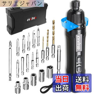 �y���������zCVVITOO �d���h���C�o�[ 3.6V �R�[�h���X �h���C�o�[�L�b�g �d���g���N 6N.m �蓮 20N.m ���� USB Type-C �[�d�� �ƒ�p ���^�Ƌ� �g�ݗ��� �C�� DIY �F�F��2�A�T�C�Y�F���^
