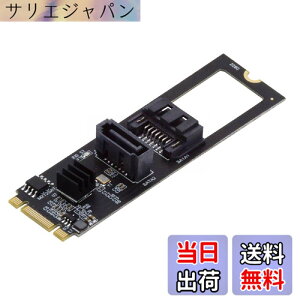 �y���������zCablecc PCI Express NGFF �L�[ B+M - SATA 3.0 6Gbps �f���A���|�[�g ���������A�_�v�^�[ �R���o�[�^�[ �n�[�h�h���C�u�g���J�[�h JMB582 2280