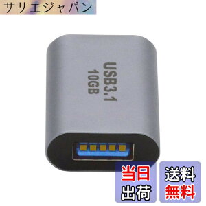 �y���������zCablecc 10 Gbps USB-C USB 3.1 C�^�C�v����USB 3.0 A�f�[�^�A�_�v�^�m�[�g�p�\�R���f�[�^�d��