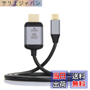�y���������zCablecc USB-C USB 3.1 Type C �\�[�X���f�B�X�v���C �I�X 4K ���j�^�[�P�[�u�� �m�[�g�p�\�R���p 1.8m �F�F�u���b�N