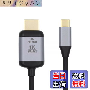 �y���������zXiwai 16K 80Gbps USB-C Type C�\�[�X����DisplayPort 2.1�P�[�u�� DP�I�X���j�^�[HDTV�R�[�h 16K@30Hz DSC HDR�T�|�[�gUSB4 Thunderbolt3/4�m�[�g�p�\�R���p 2.0m/6.56�t�B�[�g
