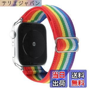 �y���������z[WOXDECO] �R���p�`�u�� Apple Watch �o���h38mm/40mm/41mm/42mm/44mm/45mm ���p �A�b�v���E�H�b�` �o���h �X�|�[�c �i�C���� �L�k�� �x���g apple watch series 7 SE 6 5 4 3 2 1 �Ή� ���f�B�[�X �����Y 