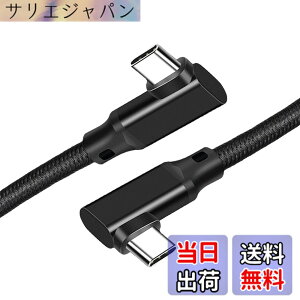�y���������zUSB 3.2 Type C �P�[�u�� L�� SLEIJAOOE�y20Gbps�]��/100w�}���[�d /4K@60Hz�f���o�́z�^�C�vc �P�[�u�� �y�ґg�i�C���� �z�X�}�[�g�t�H���E�^�u���b�g�E�p�\�R���E�Q�[���@��Type-C �@��Ή�