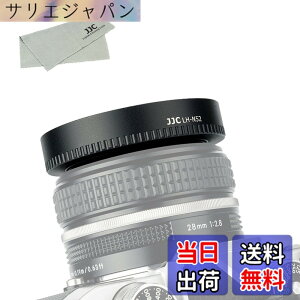 �y���������zJJC Nikon Z �����Y�t�[�h �T�C�Y�FNikkor Z 28mm F2.8 �p