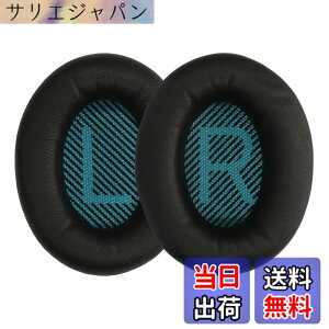 �y���������zkwmobile 2x Bose Soundlink Around-Ear Wireless II�Ή� �C���[�p�b�h - �����p �w�b�h�z�� �N�b�V���� ���p�b�h �r�v ���F �F�F�u���b�N