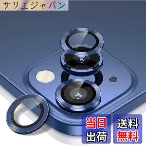 �y���������z�y6���Z�b�g�zELYBYYLE for iPhone�J�����t�B���� �F�F�u���[�A�T�C�Y�F12/12Pro/12Mini