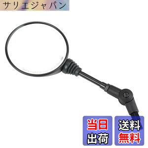 �y���������zKEMIMOTO �I�t���[�h�~���[ �o�C�N�~���[ �|�� �܂肽���� 10mm 8mm���E�Z�b�g �ėp ���u��250�p CT125�p �A���_�[�~���[ �Ԍ��Ή� �F�F�u���b�N�A�T�C�Y�F9cm x 33mm x 8cm