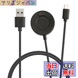 �y���������zkwmobile Garmin Vivoactive 4S 4 3 / Fenix 5 5S 5X 6 6S 6X 7 7S 7X�Ή� USB �[�d�� - �[�d�P�[�u�� USB A 2.0 / Type-C �X�y�A �`���[�W���[ - ���F �F�F�u���b�N