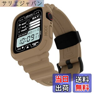 �y���������zElkson Quattro PRO for Apple Watch Series 9 8 7 45mm 41mm 6 SE 5 4 44mm 40mm�Ή� �n���n�[�P�[�X TPU �_�� �ϏՌ��� �S�ʕ� ��c �F�FDesert Tan�A�T�C�Y�F41mm / 40mm