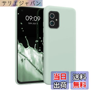�y���������zkwmobile �X�}�z�P�[�X ASUS Zenfone 8�Ή� �P�[�X - �ϏՌ� ����~�� �\�t�g TPU �V���R�� - �t�H���X�g�O���[�� �F�F�N�[�� �~���g