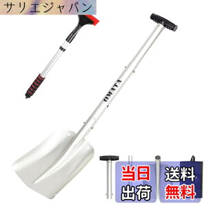 �y���������zOMATA �Ⴉ���X�R�b�v ����X�R�b�v �L�k���Ⴉ���X�R�b�v �X�m�[�X�R�b�v �ԍڃX�R�b�v �A���~���� �g�уX�R�b�v �������߉\ �X�m�[�_���v �y�� �g�ݗ��Ă��ȒP �Ⴉ�� �L��