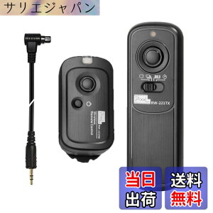 �y���������zPixel RW221 ���C�����X �����R�� �����[�Y �����[�g�R���g���[���[ �����[�g�X�C�b�` �T�C�Y�FN3 Canon �p