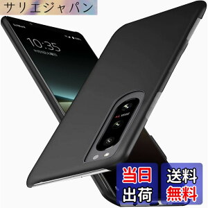 �y���������z�u �����^�vWojiaozvlf �ɔ� Xperia5 iv �P�[�X Xperia5 iv �P�[�X Xperia 5 iv �J�o�[ PC�}�b�g���� ���y�� ���ϖh�~ �w��h �C�菝�h�~ ��G��ǂ� �S�ʕی� ���ϖ� �ϏՌ��J�o�[ ���C�����X