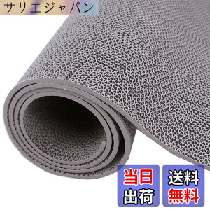 �y���������zJumei �Ɩ��p����~�߃}�b�g 90cmx1m/5m/15m PVC �z�� �]�|�h�~ ���O ���� �ʘH �L�� �v�[�� ���� �x�����_ �a�@ ��� �{�� �w�Z �X�� �}���V���� ���ԏ� ����~�߃}�b�g �m���X���b�v 